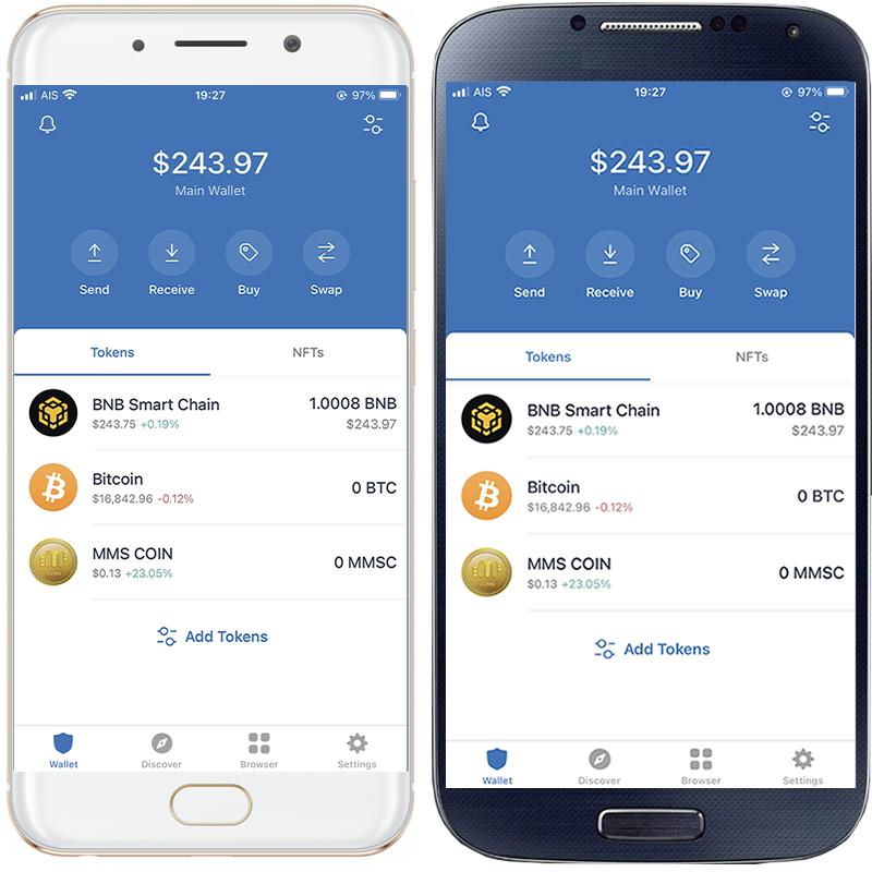 MMS-PHONE-WALLET